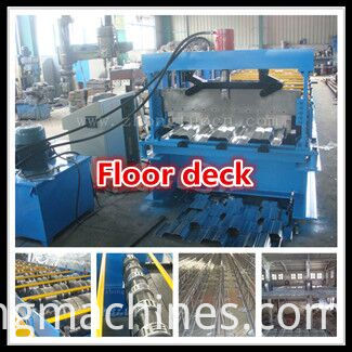 Profiliermaschine roll forming machine